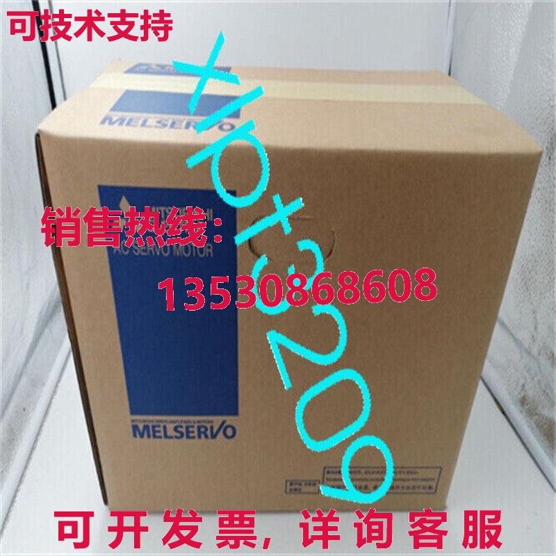 原装供应MR-J2S-200B-S009V613 伺服驱动器