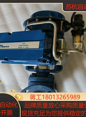 EP5 KE73 PTSUSS.2 斯派莎克  拍前议价 实议价