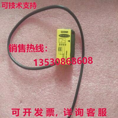 原装供应二手横幅 Q23SN6R
