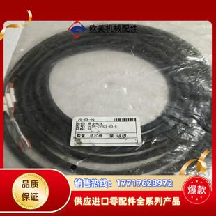 正品 安川安全电缆线:JZSP E全新 CVH03 议价