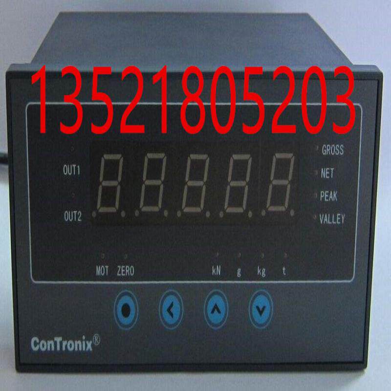 chb拉力仪表/测力传感器显示器压力s型称重传感器有清零去皮功能