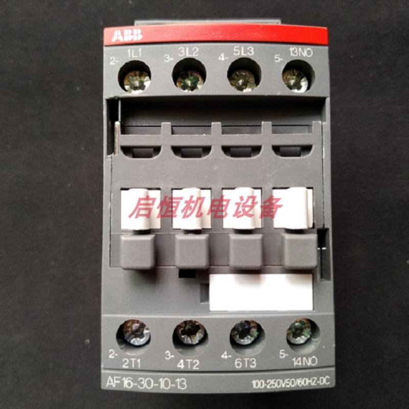 ABB接触器 AF16-30-10-13，AF16-30-01-13，100-250V议价