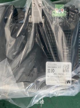 [德峰]TOP触摸屏TOPRE0700WD NE议价