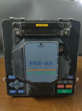 [德峰]-FSM 接口 40拍摄 融实物光纤S仪价101