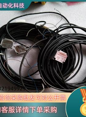 现货BANNER 邦纳振动传感器 QM30VT2 -SS-9M