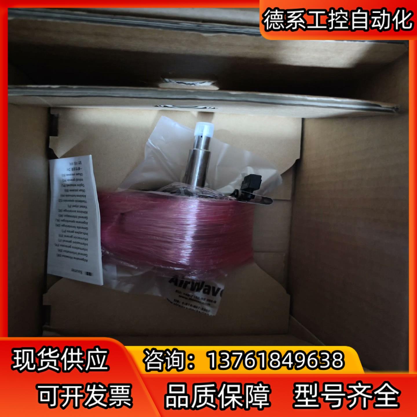 sew编码器OG72 DN 1024 Cl   ES2C