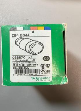 全新原装ZB4 BS44(急停按钮头&30旋转复位)，