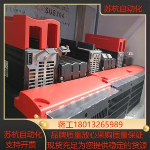 00成色如图 SEW变频器MDX61B0450 503