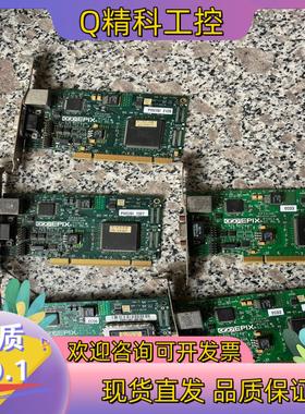 现货PIXCI SI R5.0 R4.0有4片