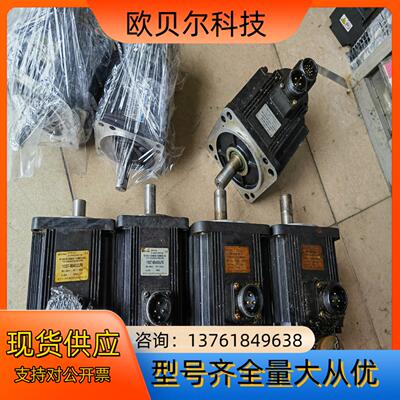 华大电机130ST-M05025H原装直接保证