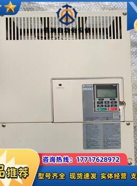 安川H1000变频器 CIMR-HB4A0112ABC  5议价