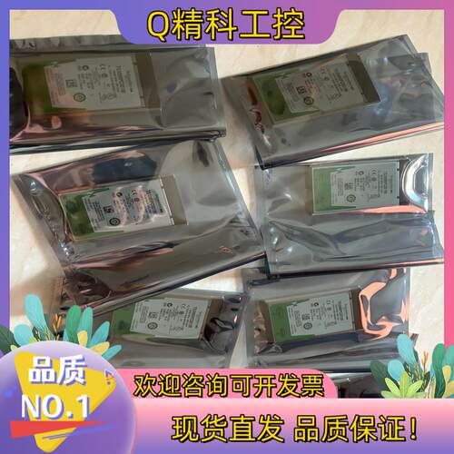 现货plc内存卡tsxmrpc001m的