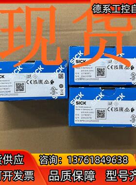 SICK/西克 色标传感器 KTX-WP91141252ZZ
