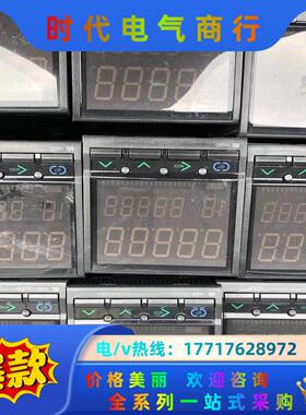 RKC正品HA900温控表仪器，剪线功能完好，成色几议价