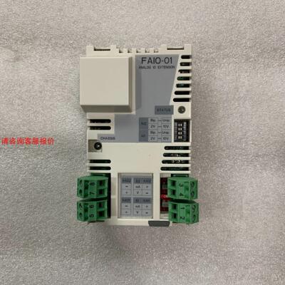 FAIO-01正品ABB成色如图，包好