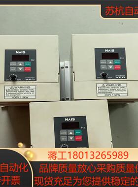 BFV00154 的VF0/VFO系列变频器