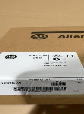 （设备配件）20B-VECTB-A0
