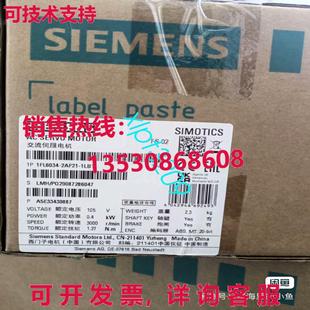 1LB1 2AF21 伺服电机 供应1FL6034 原装