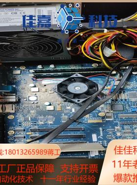 飞思卡尔freescale  P4080ds EXPEDIT