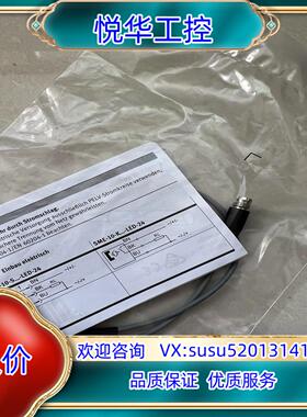 原装FESTO费斯托接磁性开关 173212议