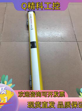 现货MLD530-RT3M 劳易测红外线光栅 MLD500