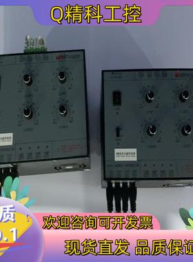 现货ellinvision   HGS4PS120T机器视觉调压