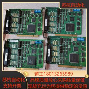 4口工业型RS MOXA 114S 114