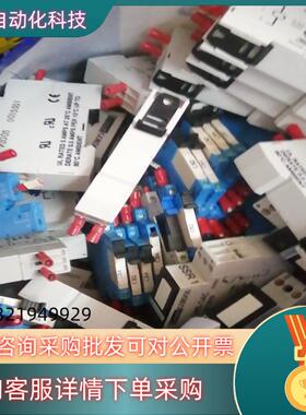 现货crouzet继电器GMS-OAC GMS-0AC MADE