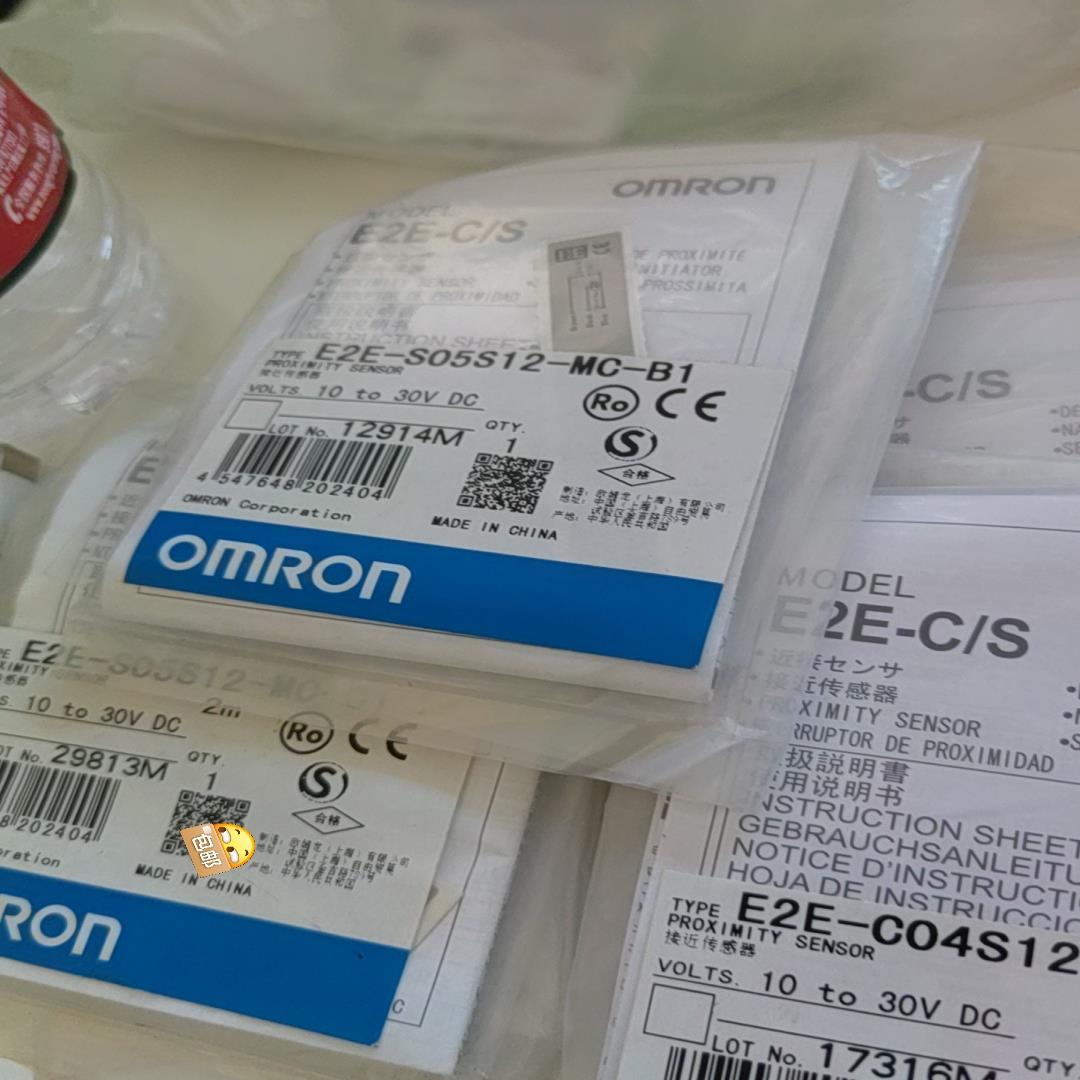 （设备配件）E2E-S05S12-MC-B1 S05S12-MC-C1
