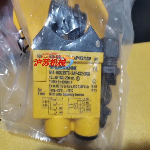 TURCK 1569911 图尔克电感式传感器 NI4-DS
