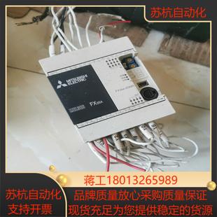 Cm质量好 20MR FX3Sa 三菱PLC