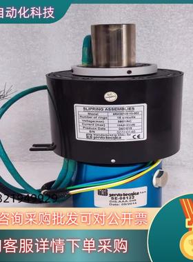 现货SERVOTECNICA SRH38120-15-002 S