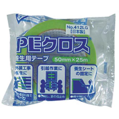 OKAMOTO冈本 PE养生搬家固定胶带412-LG/418P/418U 50MMX25M