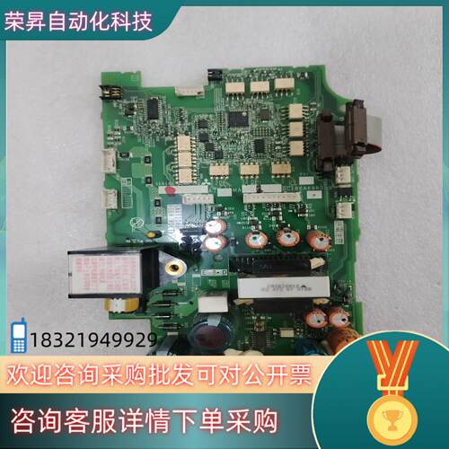 现货驱动板BC186A698G55 A74MA15ER 原
