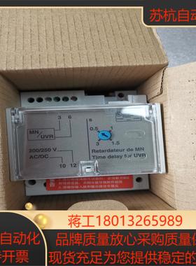 33682欠压延时模块（原装全新） 33682M议价