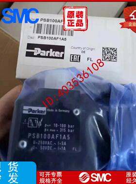 Parker压力继电器 PSB100AF1A5  销售议价