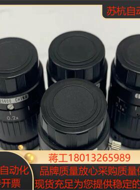茉莉特镜头ML-MC25HR现货多台还有全系列其余型号