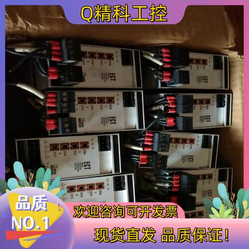 摩尔Moore 信号隔离器模块 ECT/4-20MA/2X4
