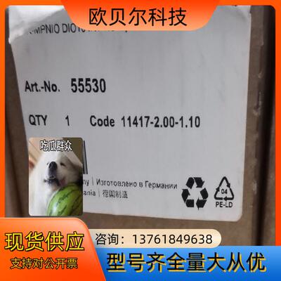 MURR  现场Profinet 模块55530  16