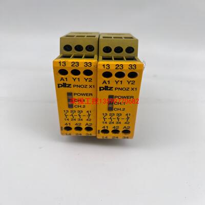 【荣强工控】PNOZ x1/x2 774300/774303 24vac
