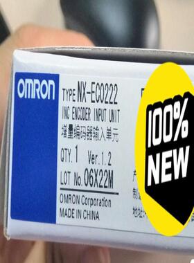 nx-ec0222到货图片仅供参考议价