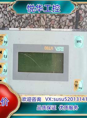 VT06000000 ESA VT60控制器议价