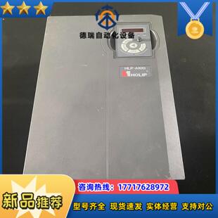 HLP A10018D543P议价 A100变频器 海利普HLP