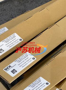 清仓SICK西克安全光幕C4M-SE0211A1AA0，