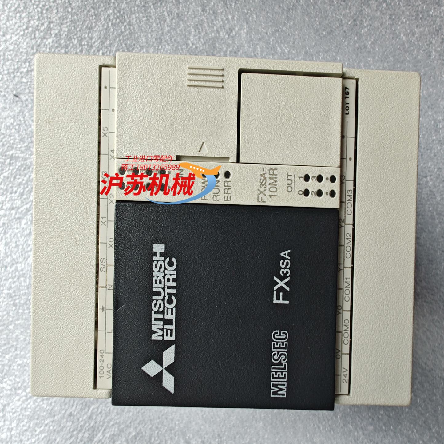 三菱FX3SA-10MR-CM 全新未使用