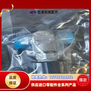 富士金    14  MVCR  手动低压隔膜阀议价