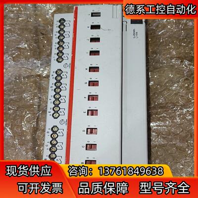 ABB KNX智能家居模块 SA/S12.10.2.1