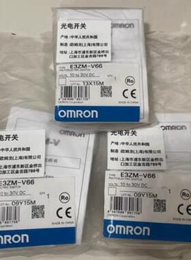 （设备配件）E3ZM-V66 E3ZR-CT81D-M1TJ E4PA-