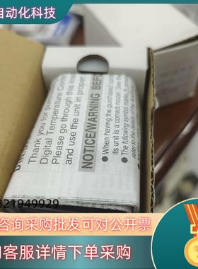 现货TOHO东邦TTm-007w-R-ATTm-007w-P-