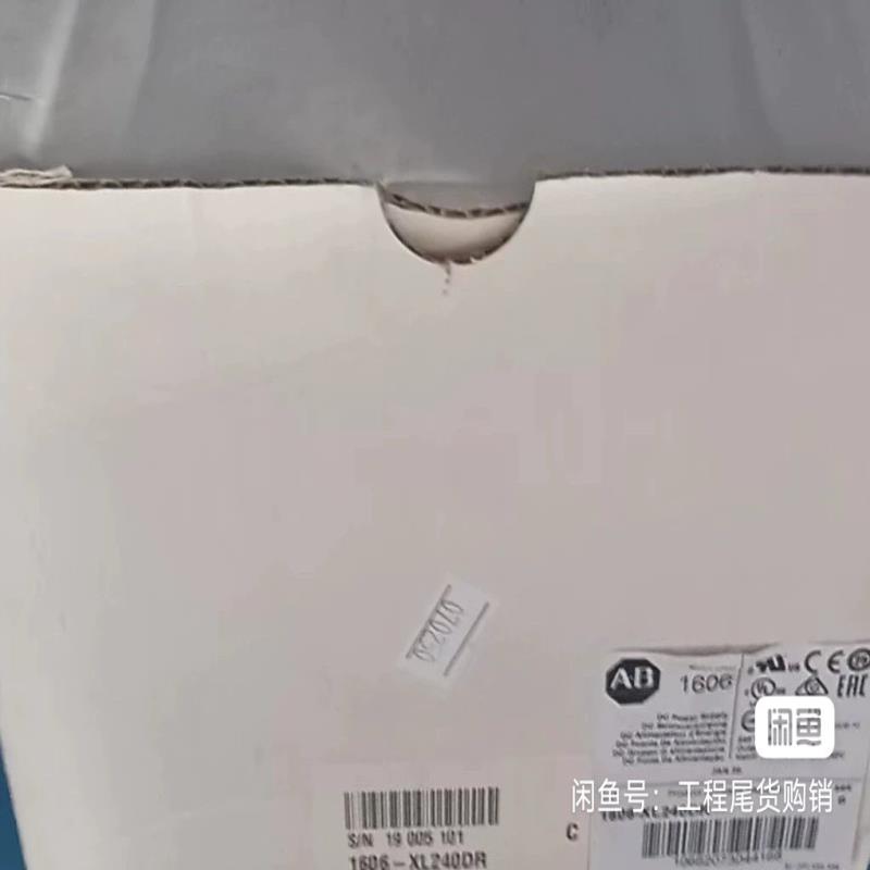 1606-XL240DR 电源模块 全新AB现货